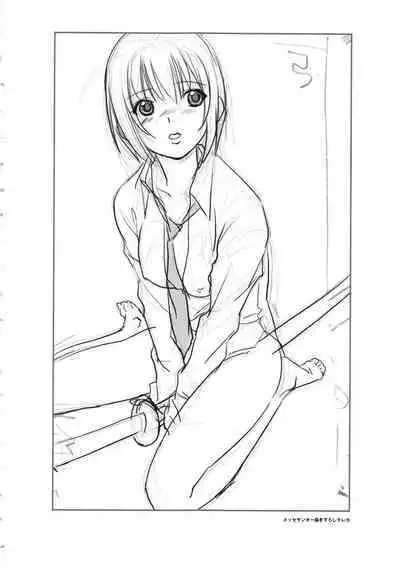 Hanachirasu - Initial Sketches and Unprocessed Illustrations - Selection