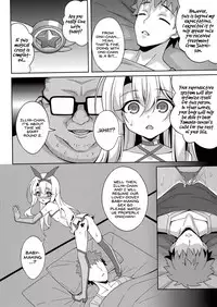 (C94) [LemonMaiden (Aoi Masami)] Kyuusei Maryoku Chuudoku 5 (Fate/kaleid liner Prisma Illya) [English] [Rakuen Translation]