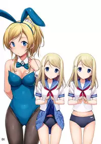 (C87) [Jenoa Cake (Takayaki)] Ushio Ohme. (Kantai Collection -Kancolle-)