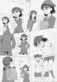 (C83) [ON YOUR MARK (SUNSON)] GaiChuu [Chinese] [落莲汉化组]