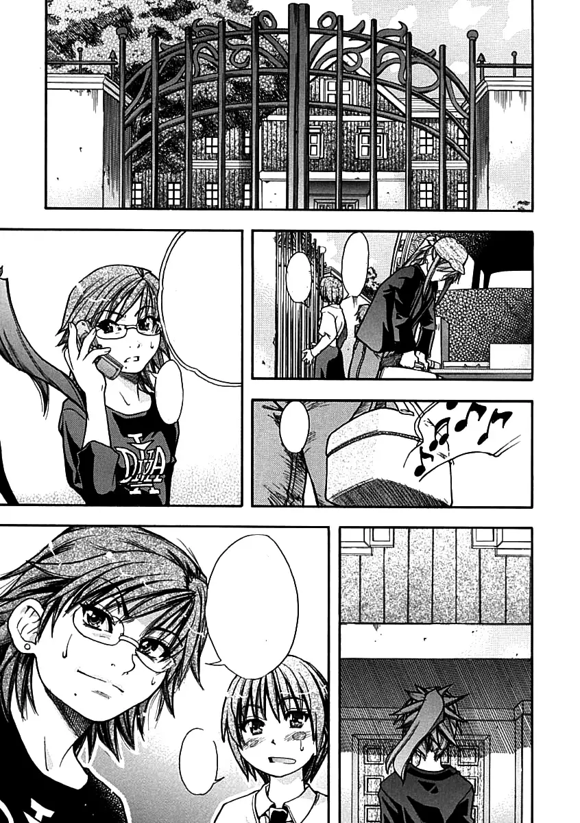 Shining Musume. 1. First Shining Ch. 1-2