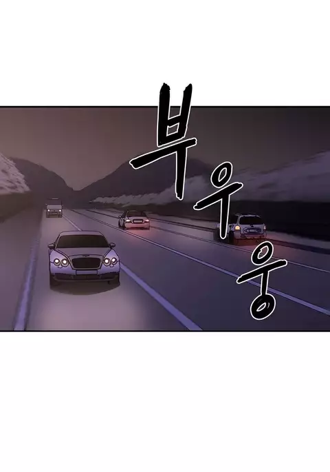 Refrain Love Ch.1-37