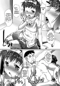 [Takase Yuu] Cosurun Desu (Gekkan Web Otoko no Ko-llection! S Vol. 14) [English] [Digital]