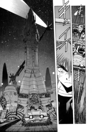 Outlaw Star Manga Volumes 1-3