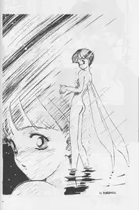 [TAKE 4 PROJECT, UROBOROS (Various)] Sawatte Iino (Gdleen)