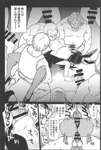 (C94) [RED FARMER (Aka Shirt Seisansha)] ROBIN'S HOLE (One Piece)