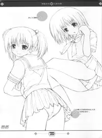 (C66) [SANGENKAIDOU (Mifune Yatsune)] Keisuhousiki 2 (Various)