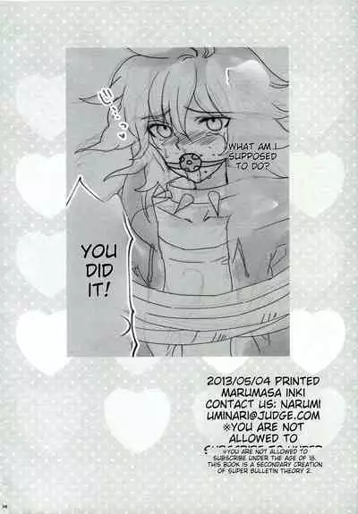 Tomodachi Panpan | Friend Bread Bread