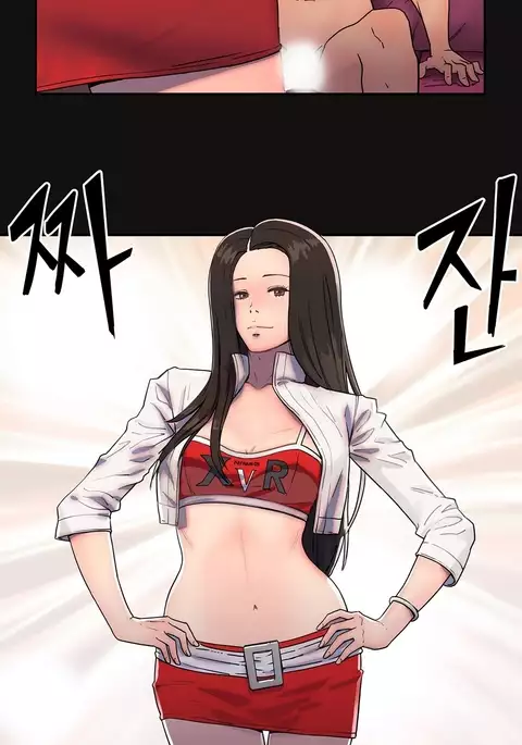 Refrain Love Ch.1-37