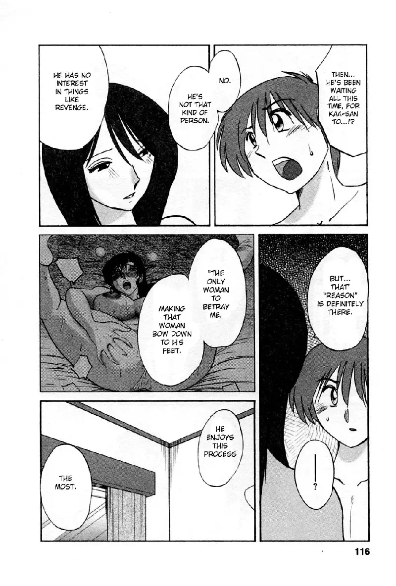 Tatoeba Haha Ga Volume 5 - Chapter 40