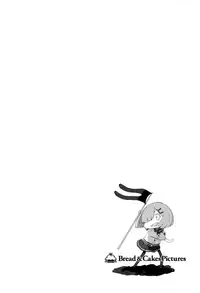 (C92) [Bread & Cake (Various)] MurePara★ 2-sokume! Tights Wan Houkago Enshuu! (Kantai Collection -KanColle-) [Chinese] [無邪気漢化組]