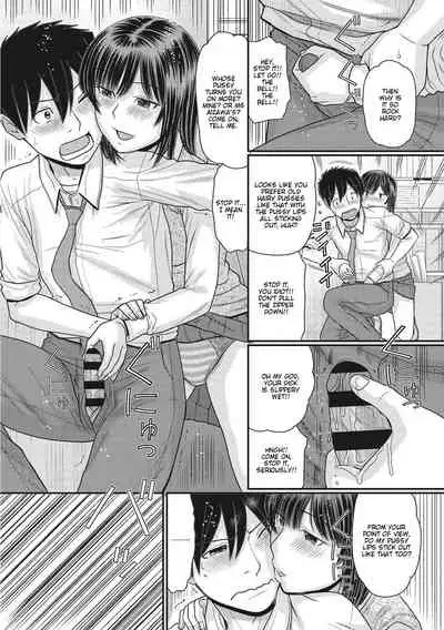 [Tanaka-Ex] TOKI to MEKI -Tomatta Sekai de Majiwaru Toiki- | Toki & Meki -Sexual Breaths in a Time-Frozen World- Ch. 1-7 [English] [Digital]