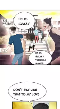 Tissue Thieves Ch.1-22 (English) (Ongoing)