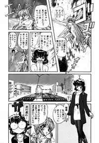 [MARO] SHALADER Vol.01