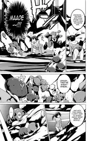 [Chiba Tetsutarou] Mushi Asobi [English] [Digital]