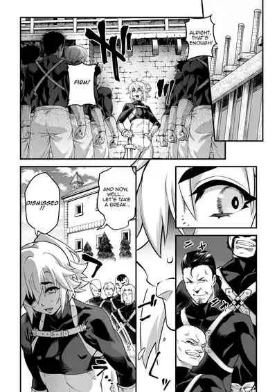 Yoru wa Midara na Betsu no Kao