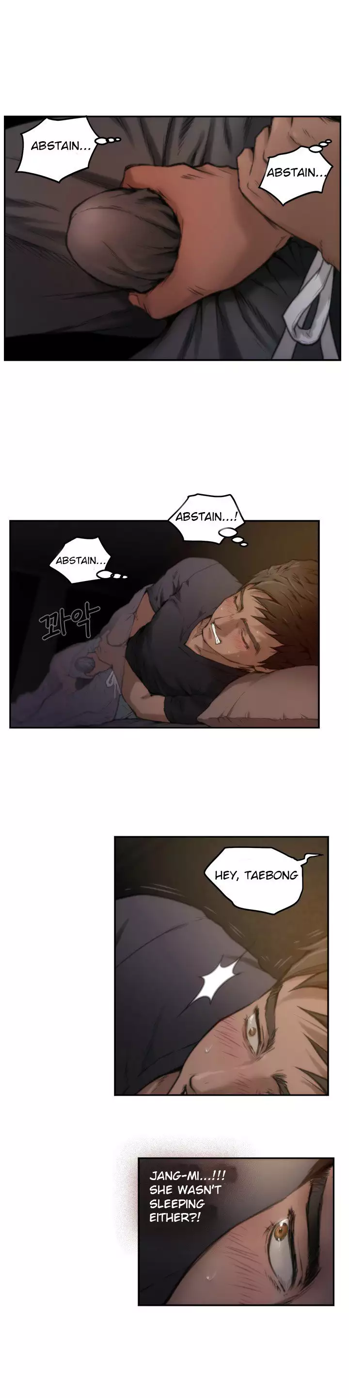 H-Mate - Chapters 1-30