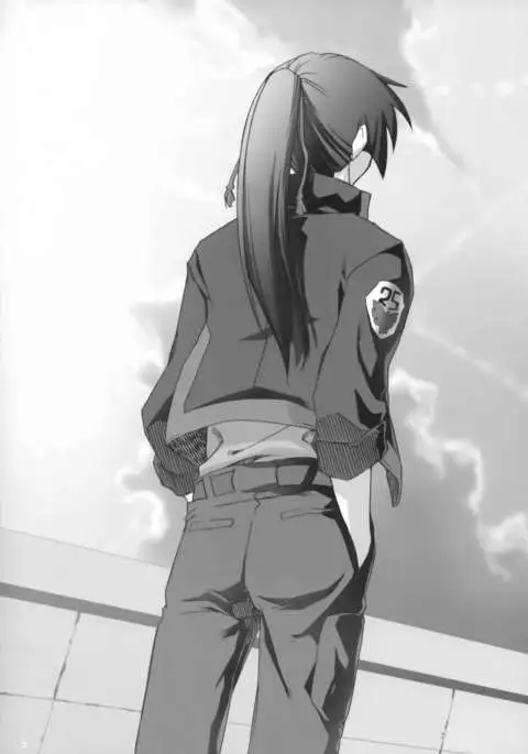 Klan no Oshoutai