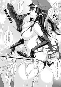 [pinvise (Suzutsuki Kurara)] Tennen Tenshi no Chome Chome Lesson (Sora no Otoshimono)