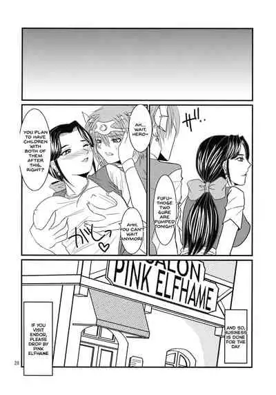 Endor Night FerVor!!