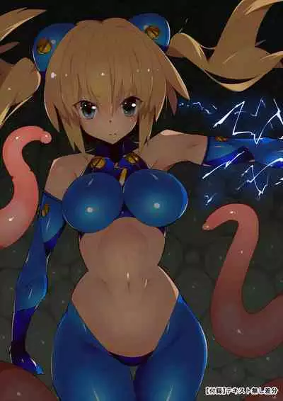 Senrai Zankou Voltech Arts