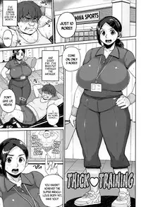 [Muronaga Chaashuu] Houman Mucchiri Pai ♥ | Voluptuous Plump Boobs ♥ Ch. 1-9 [English]