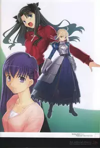 [Type-Moon] Fate/complete material I - Art material.