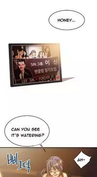 [Gyuo] Kill the Dead Bastard Ch.0-13 (English) (Ongoing)