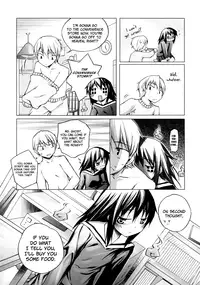 [Moroha] Iwakutsuki Apart | Haunted Apartment (COMIC RiN 2011-06) [English] [Vexed]