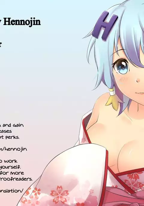 Tokusei Harusame wo Meshiagare {Hennojin}