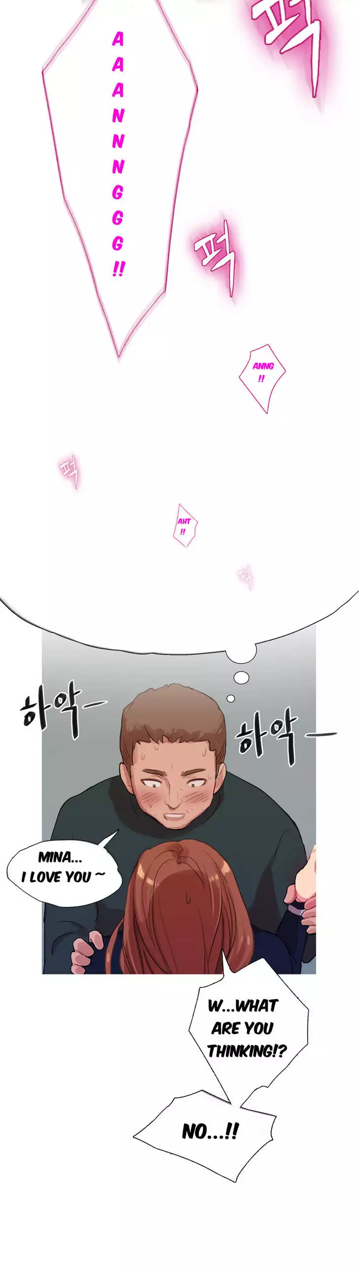 Fatal Woman Ch. 0-30