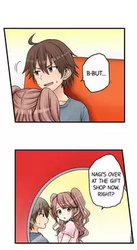 [Porori] My First Time is with.... My Little Sister?! Ch.24