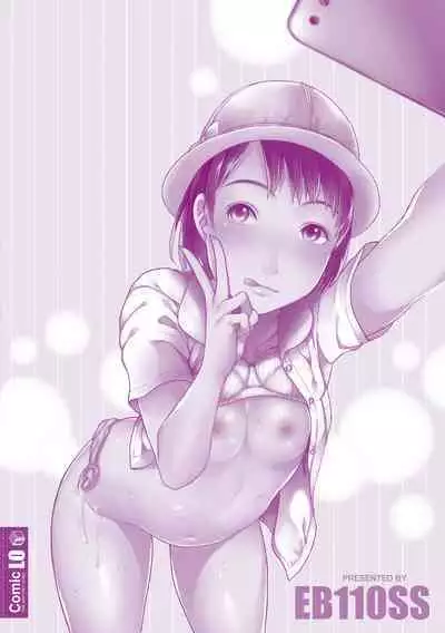 Mecha ♡REAL♡ Misechau