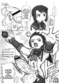 (C65) [Kakumei Seifu Kouhoushitsu (Dynamo, RADIOHEAD)] Ningen ga Ippai - Soylent Green and Red [English]