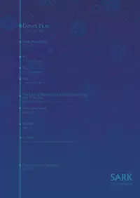 [SARK (Kamizawa Reiji)] Desire Blue [Digital]