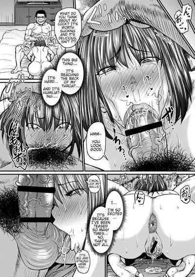 Uwaki no Susume | Recommendation of Cheating