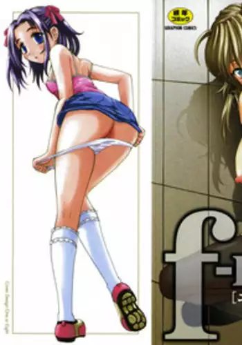 [Takaoka Motofumi] F-Mode