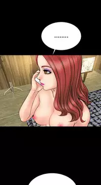 [Mojo] My Wives Ch.1-44 (English)