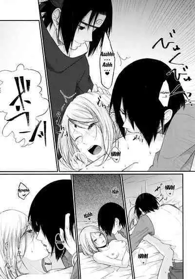 Let's play KAGE BUNSHIN!