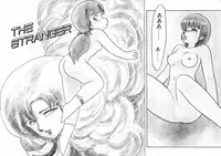 [Hiryuu Ran] Pasta ☆ Pasta 1