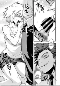 (C91) [HEADROOM (Oda Haiji)] H♥ERO!! 2 Side Bakugo Mama (Boku no Hero Academia) [English] [H-Manga.moe]