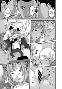 COMIC Ananga Ranga Vol. 23