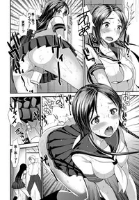 COMIC BAVEL 2016-08 [Digital]