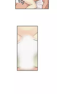 Moonlight 月红夜花1-14 (chinese)