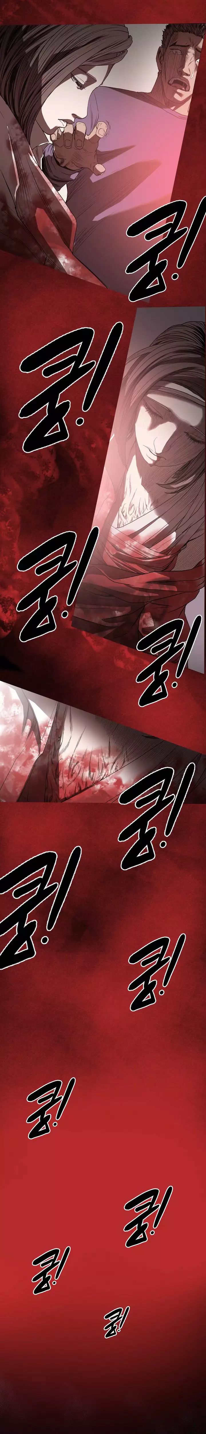 Kitsch | Disrespectful Bitch Ch. 1-65