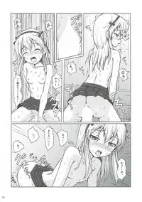 (C92) [MottoCompany (FLIPPER)] PANZER HIGH (Girls und Panzer)