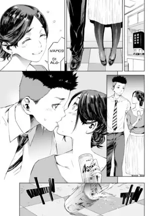 Trabajando horas extras juntas