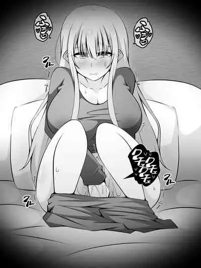 Akogare no Onee-chan ga Netorareru Kouhen