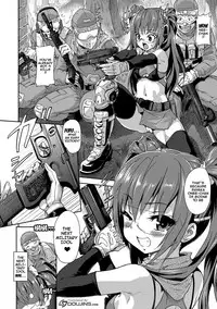 [gemu555] Inmoralism [English] [Doujins.com] [Digital] [Incomplete]