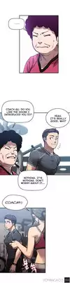 Ghost Love Ch.1 (English) (YoManga) (Ongoing)